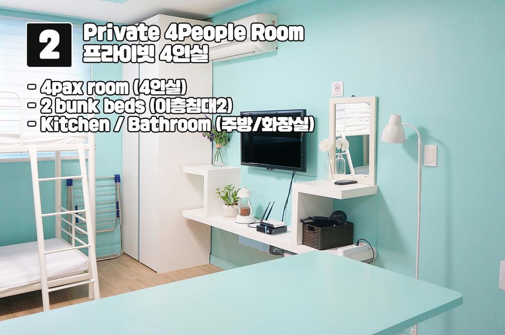 Mint Paradise Busan Exteriör bild