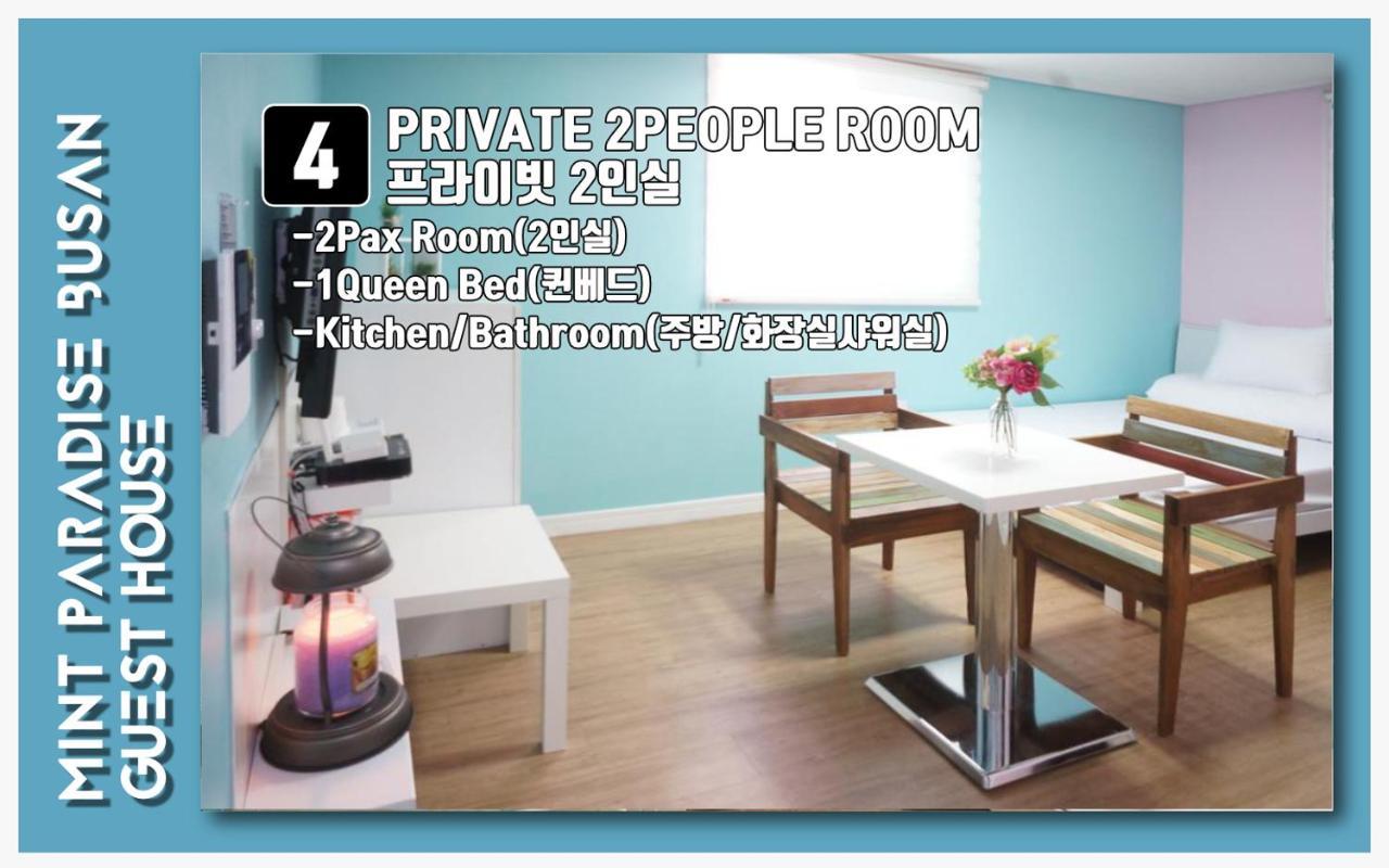 Mint Paradise Busan Exteriör bild