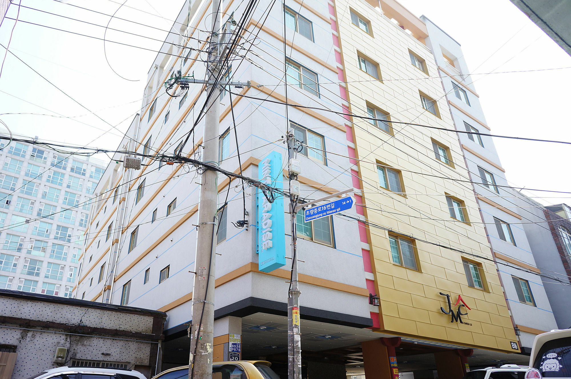 Mint Paradise Busan Exteriör bild