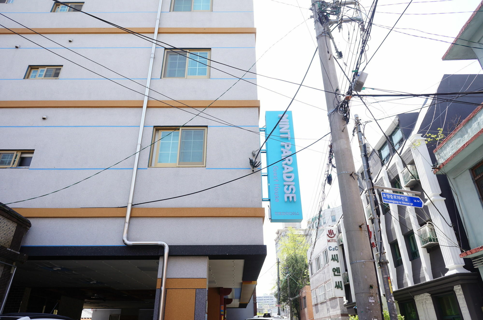 Mint Paradise Busan Exteriör bild
